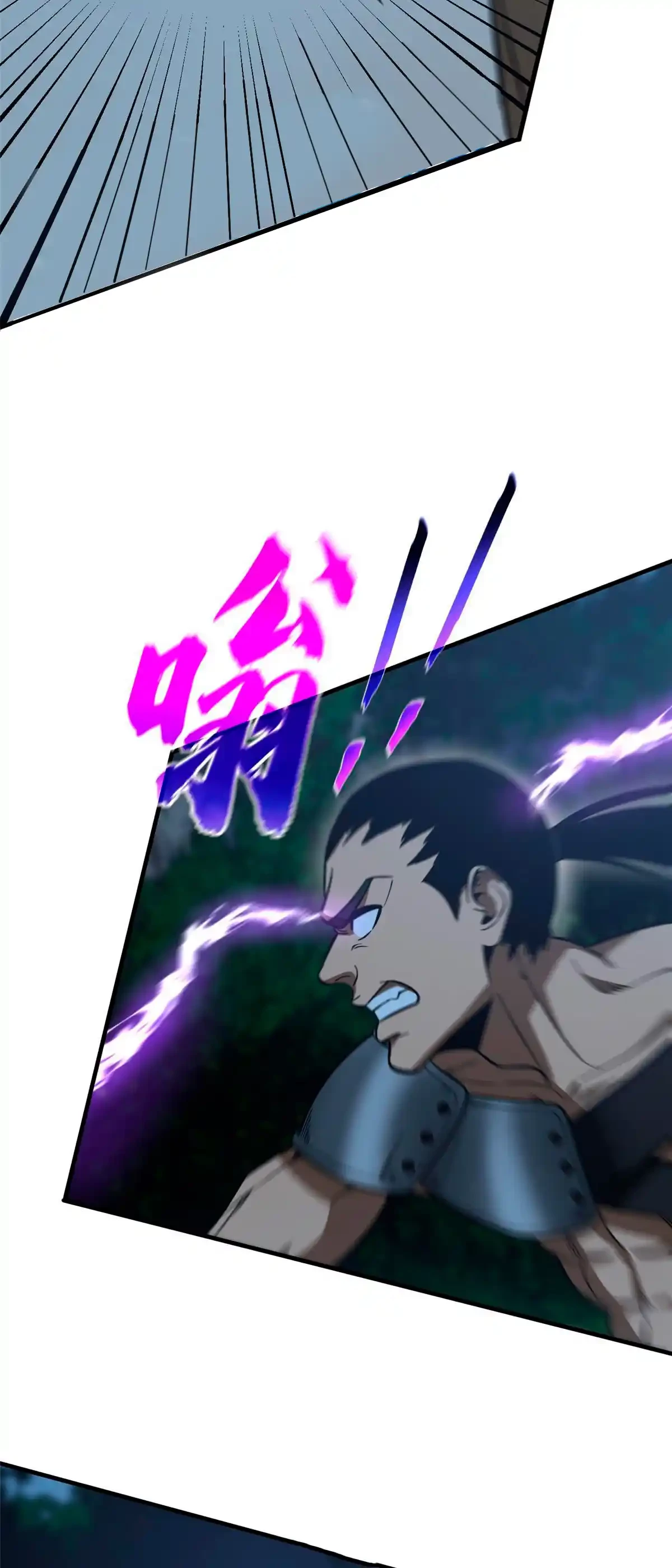 Artes Marciales Globales > Capitulo 190 > Page 161